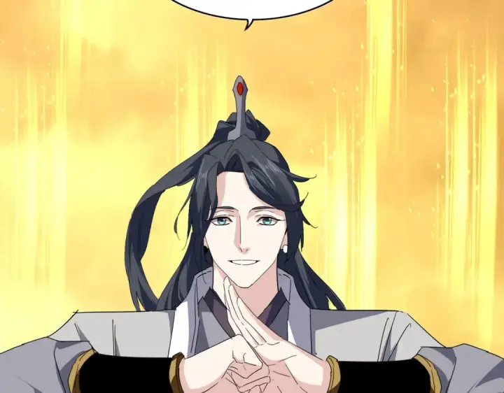 漫画《魔皇大管家》第710话 亦敌亦友第10张图