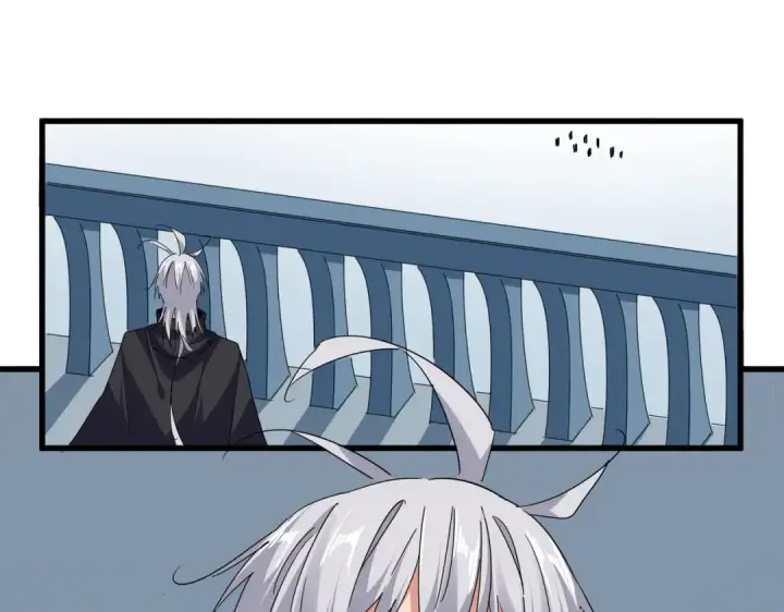 漫画《魔皇大管家》第710话 亦敌亦友第46张图