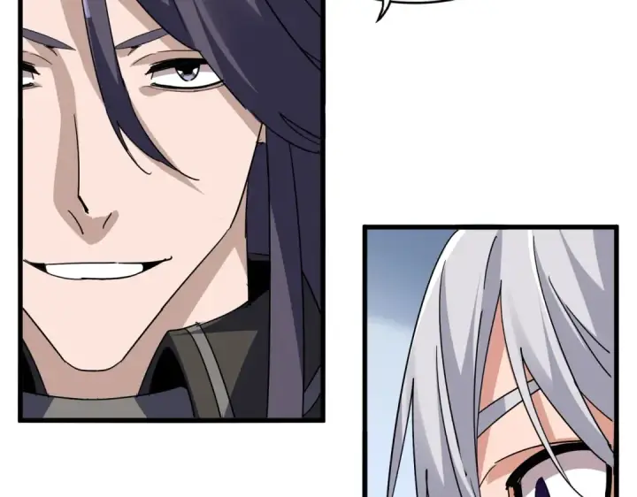 漫画《魔皇大管家》第710话 亦敌亦友第76张图