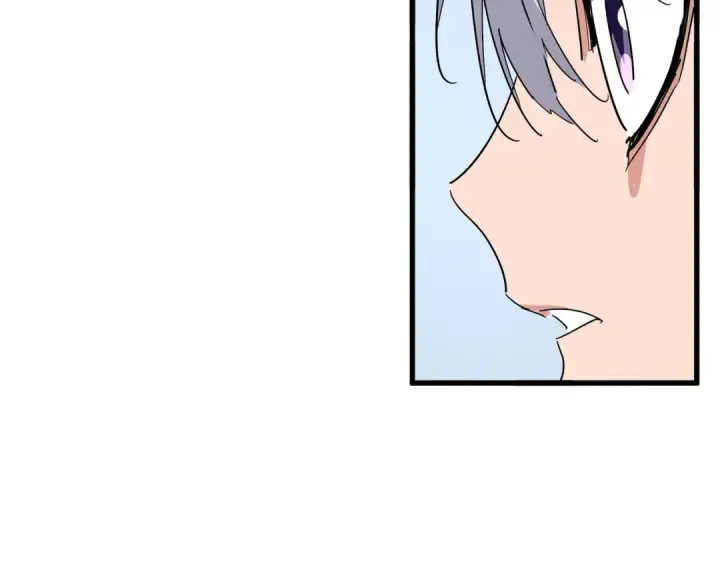 漫画《魔皇大管家》第710话 亦敌亦友第77张图