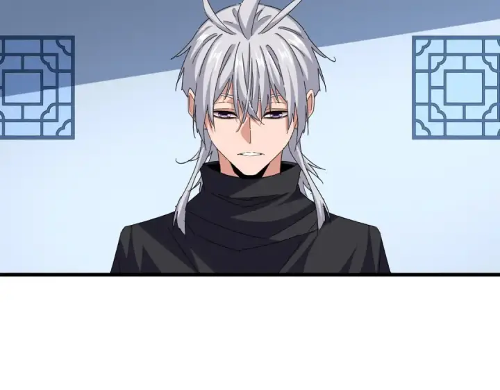 漫画《魔皇大管家》第710话 亦敌亦友第85张图