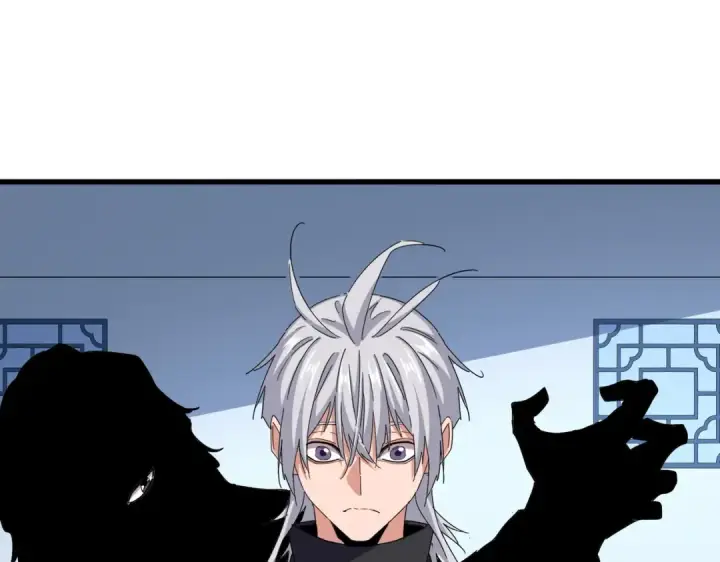 漫画《魔皇大管家》第710话 亦敌亦友第86张图