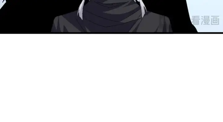 漫画《魔皇大管家》第710话 亦敌亦友第87张图