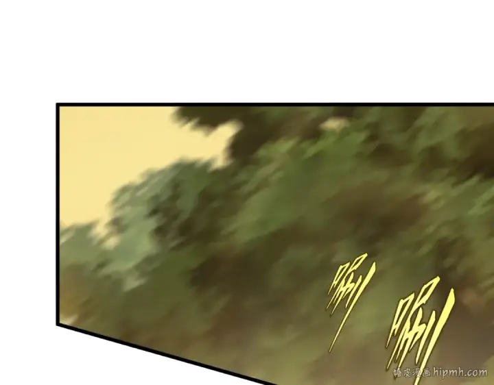 漫画《魔皇大管家》第710话 亦敌亦友第88张图