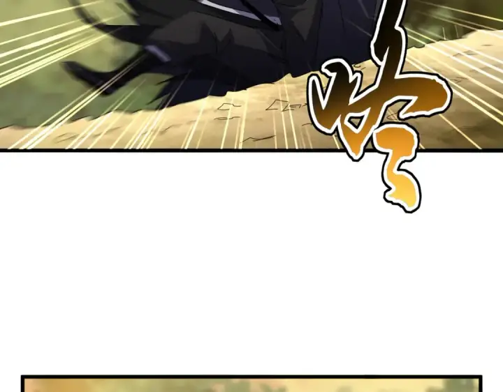 漫画《魔皇大管家》第710话 亦敌亦友第90张图