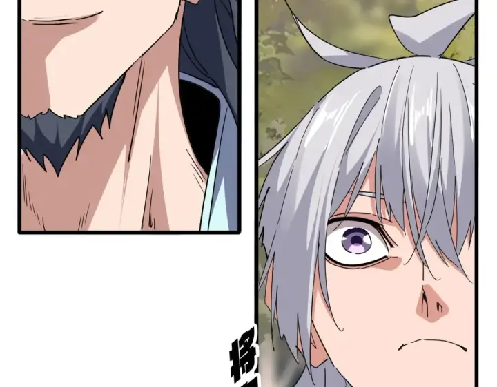 漫画《魔皇大管家》第711话 丹青生的威胁第100张图