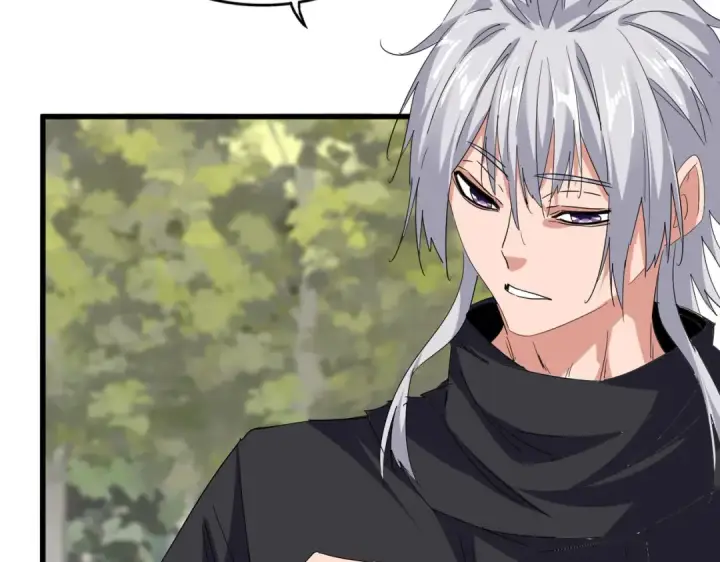 漫画《魔皇大管家》第711话 丹青生的威胁第70张图