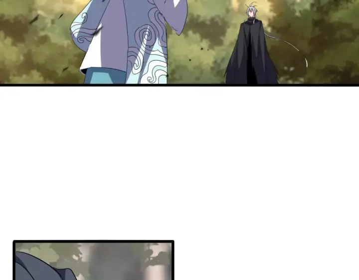 漫画《魔皇大管家》第711话 丹青生的威胁第98张图