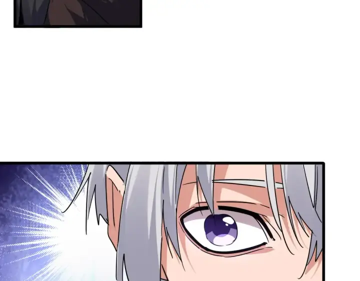 漫画《魔皇大管家》第712话 一直站在他这边第51张图