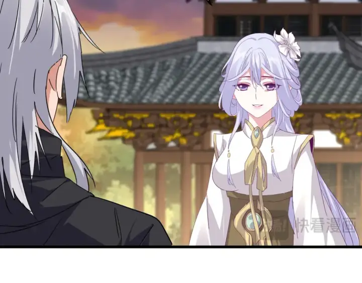 漫画《魔皇大管家》第712话 一直站在他这边第53张图