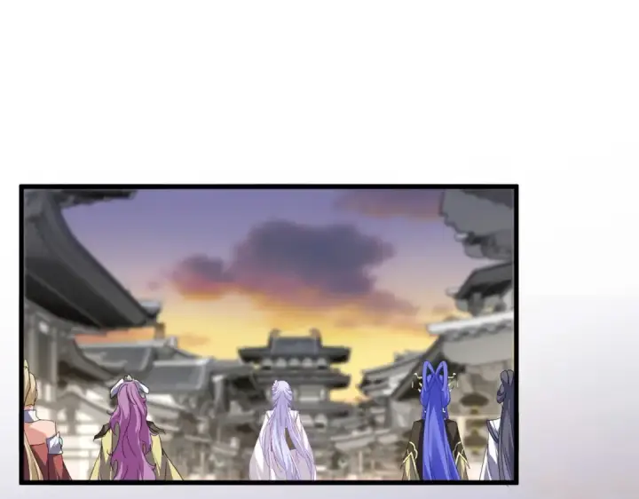 漫画《魔皇大管家》第712话 一直站在他这边第76张图
