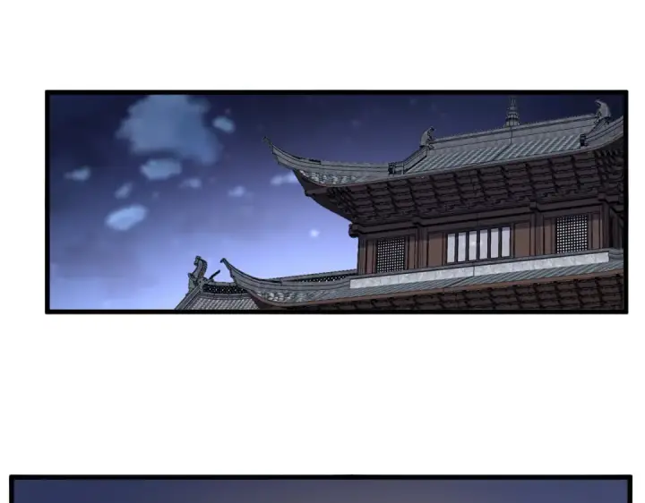 漫画《魔皇大管家》第713话 卓凡出关第3张图