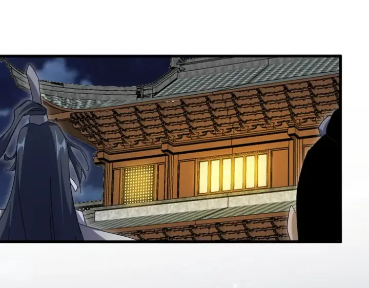 漫画《魔皇大管家》第713话 卓凡出关第37张图