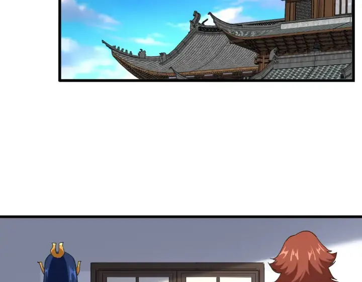 漫画《魔皇大管家》第713话 卓凡出关第73张图