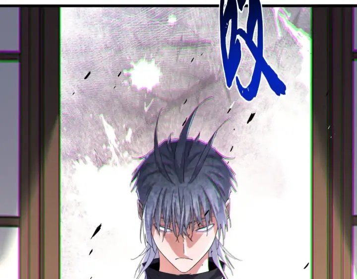 漫画《魔皇大管家》第713话 卓凡出关第76张图