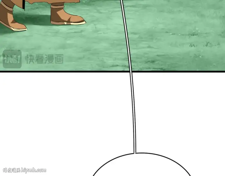 漫画《魔皇大管家》第714话 认真的天地正义宗第88张图