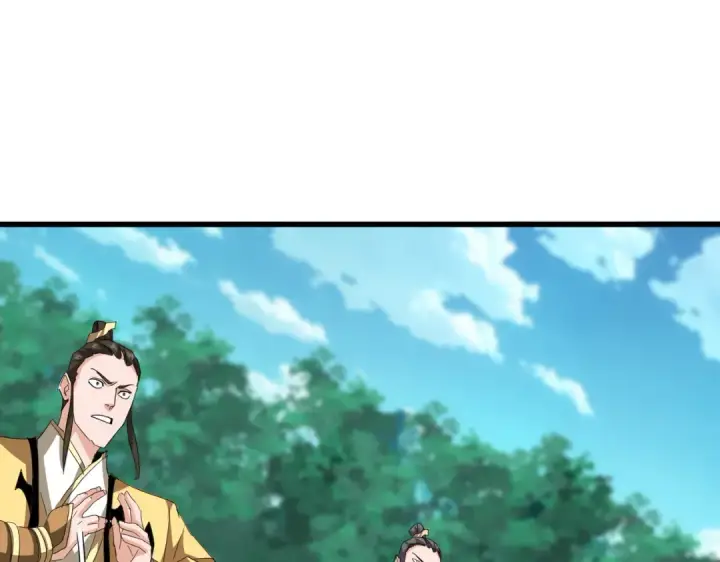 漫画《魔皇大管家》第714话 认真的天地正义宗第95张图