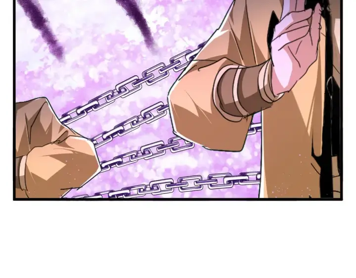 漫画《魔皇大管家》第715话 锁魂阵第13张图