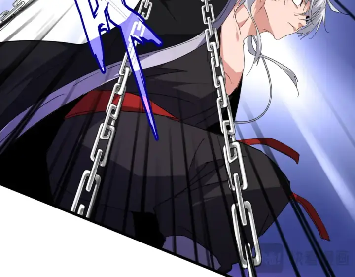 漫画《魔皇大管家》第715话 锁魂阵第41张图