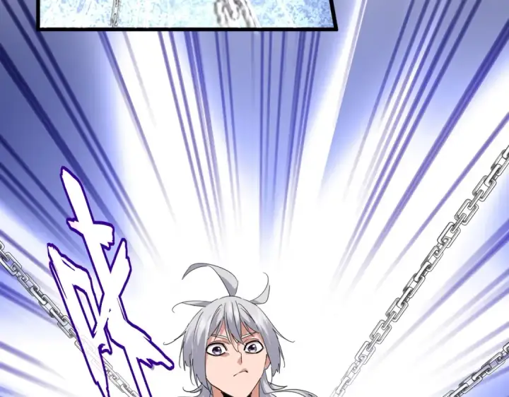 漫画《魔皇大管家》第715话 锁魂阵第44张图
