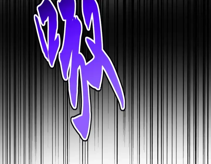 漫画《魔皇大管家》第715话 锁魂阵第7张图