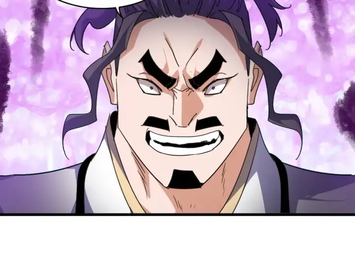 漫画《魔皇大管家》第715话 锁魂阵第74张图