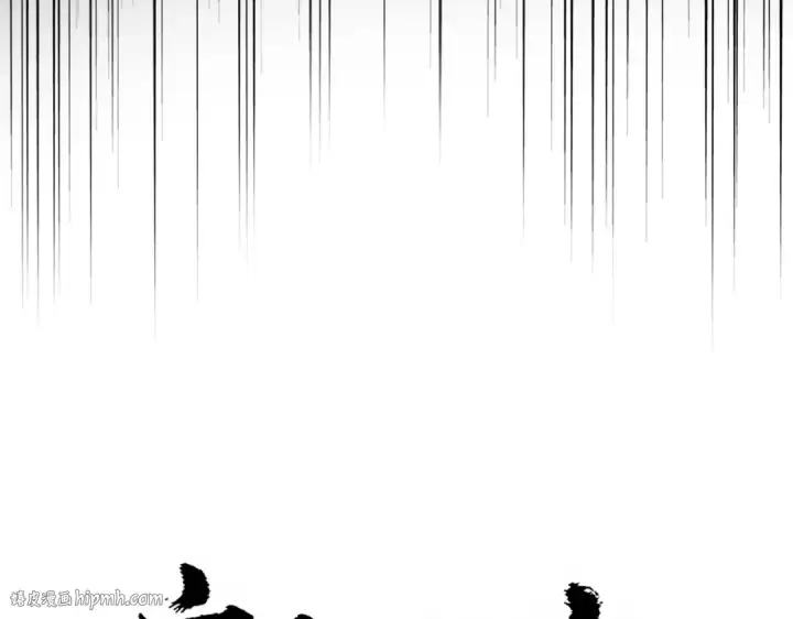 漫画《魔皇大管家》第715话 锁魂阵第8张图