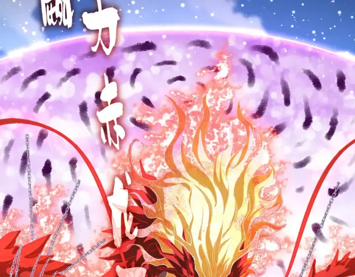 漫画《魔皇大管家》第716话 龙魂异变第81张图