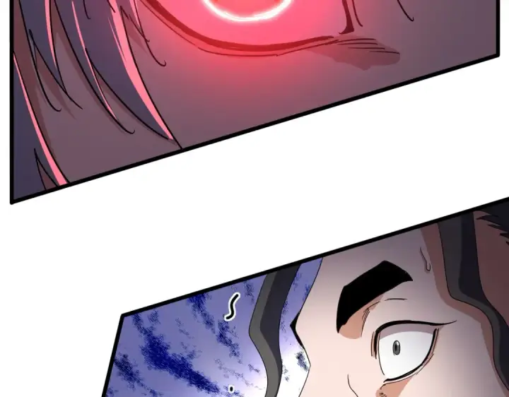 漫画《魔皇大管家》第716话 龙魂异变第98张图