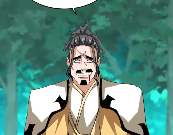 漫画《魔皇大管家》第717话 罩得住？第100张图