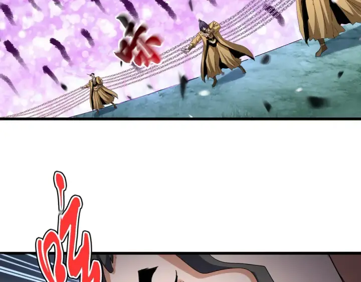 漫画《魔皇大管家》第717话 罩得住？第11张图