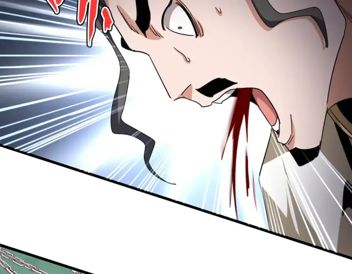 漫画《魔皇大管家》第717话 罩得住？第12张图