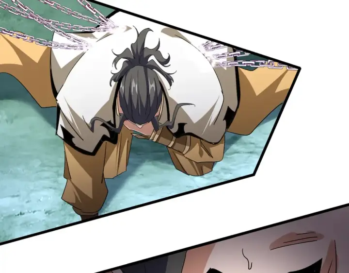 漫画《魔皇大管家》第717话 罩得住？第13张图