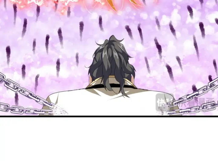 漫画《魔皇大管家》第717话 罩得住？第17张图