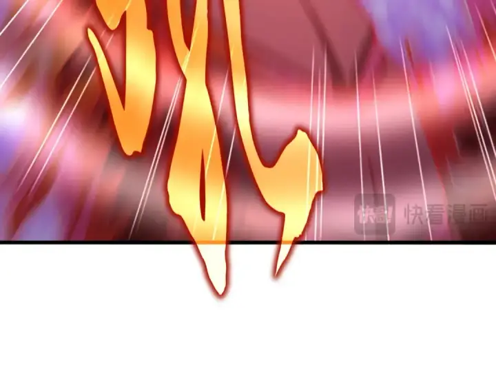 漫画《魔皇大管家》第717话 罩得住？第34张图