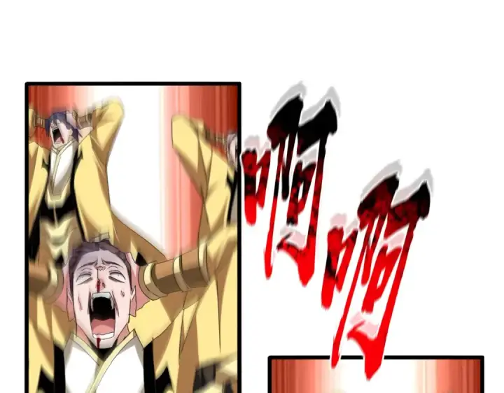 漫画《魔皇大管家》第717话 罩得住？第36张图