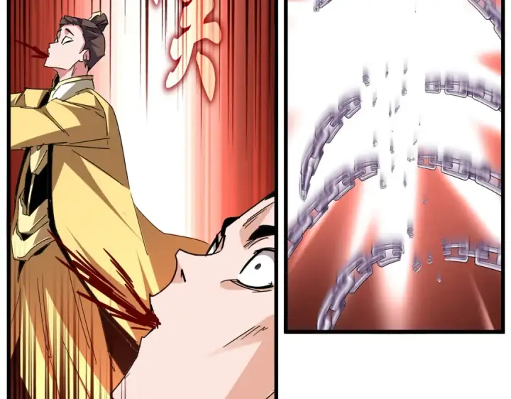 漫画《魔皇大管家》第717话 罩得住？第7张图
