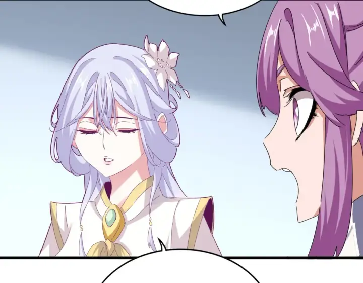 漫画《魔皇大管家》第717话 罩得住？第78张图