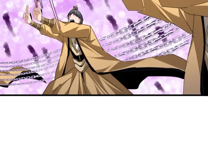 漫画《魔皇大管家》第717话 罩得住？第89张图