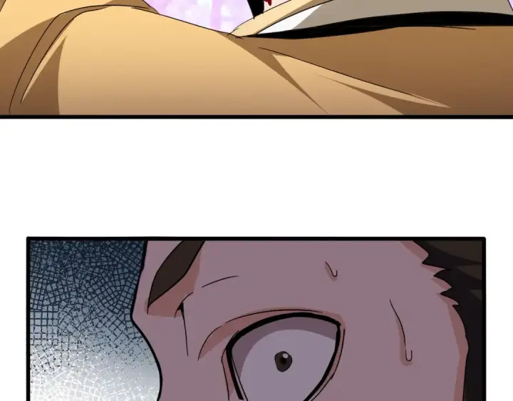 漫画《魔皇大管家》第717话 罩得住？第95张图