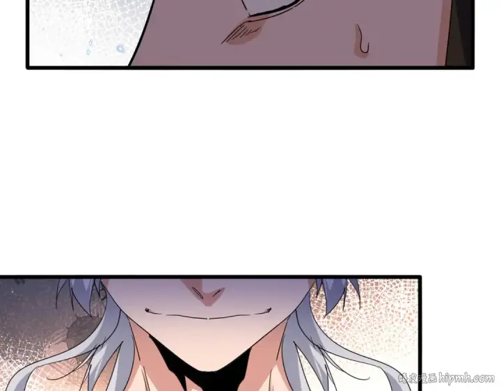 漫画《魔皇大管家》第717话 罩得住？第96张图