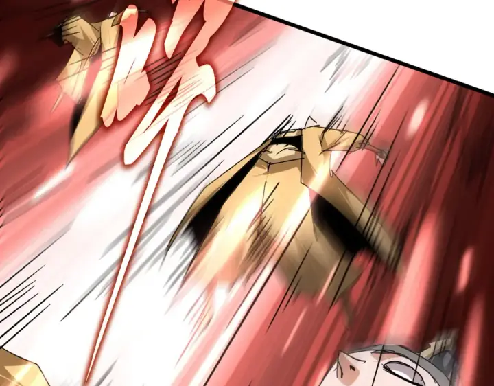 漫画《魔皇大管家》第718话 我们是上三宗第31张图
