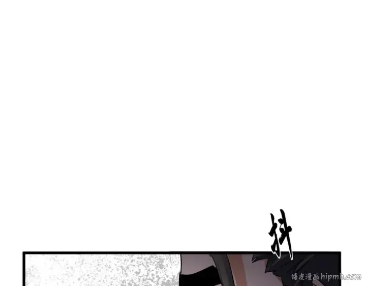 漫画《魔皇大管家》第718话 我们是上三宗第48张图