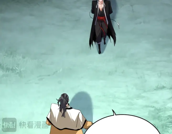 漫画《魔皇大管家》第718话 我们是上三宗第73张图