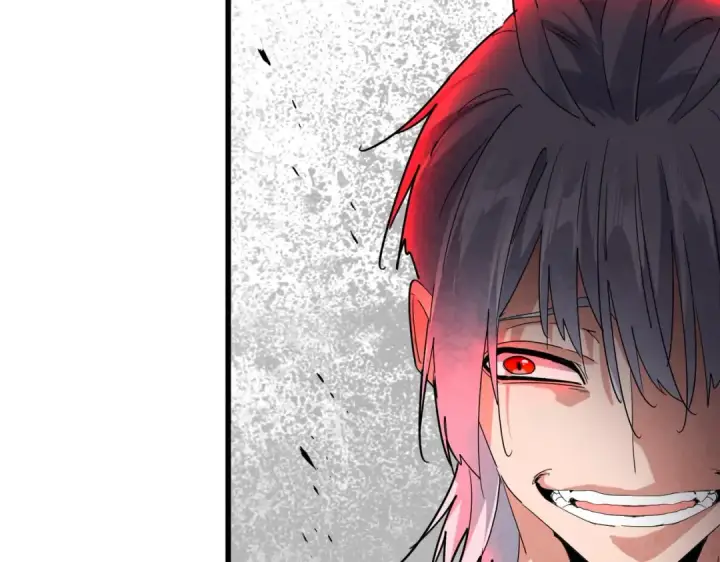 漫画《魔皇大管家》第718话 我们是上三宗第81张图