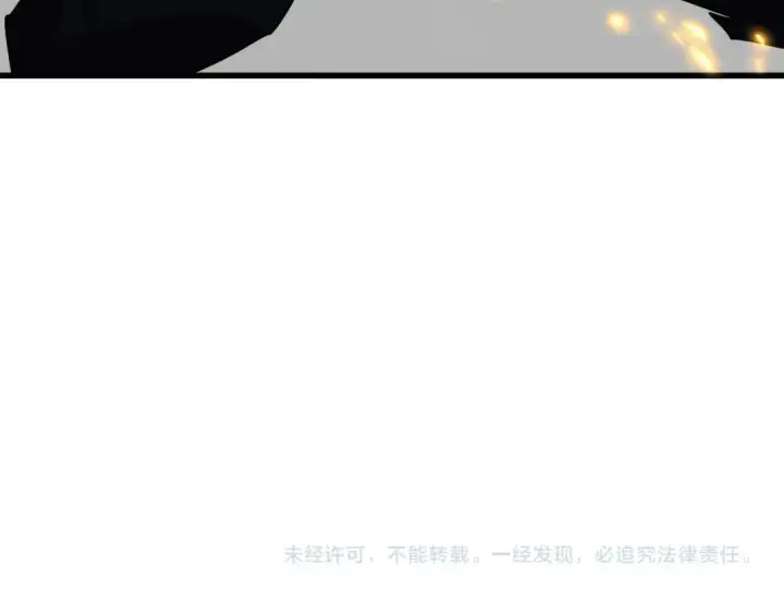 漫画《魔皇大管家》第719话 开打！第103张图