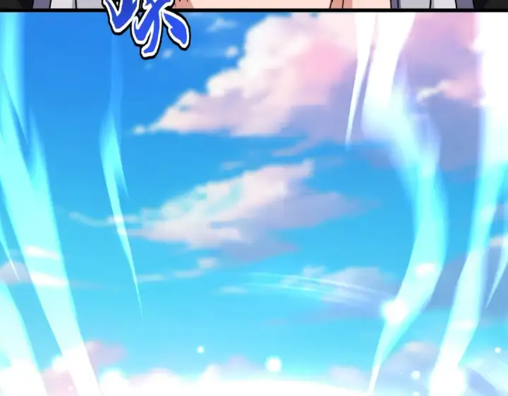 漫画《魔皇大管家》第719话 开打！第43张图