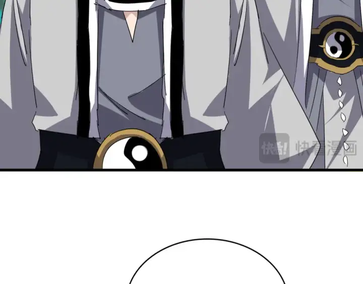漫画《魔皇大管家》第719话 开打！第54张图