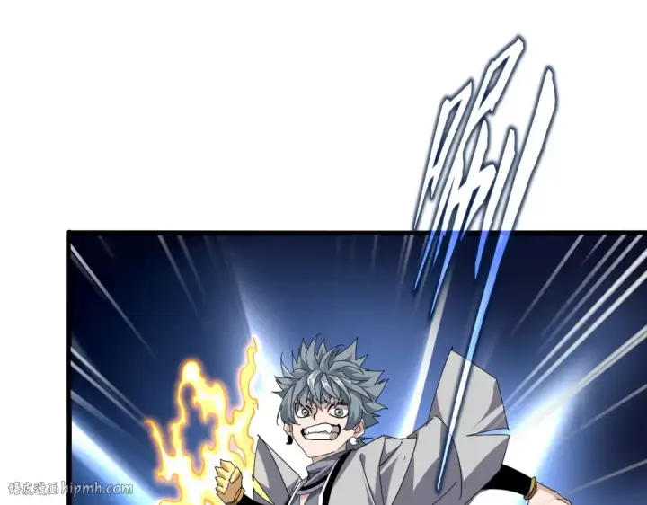 漫画《魔皇大管家》第719话 开打！第88张图
