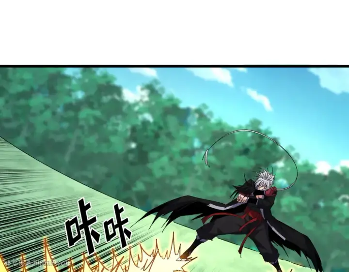 漫画《魔皇大管家》第719话 开打！第96张图